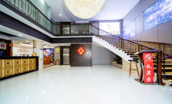 Mingyuelou Hotel