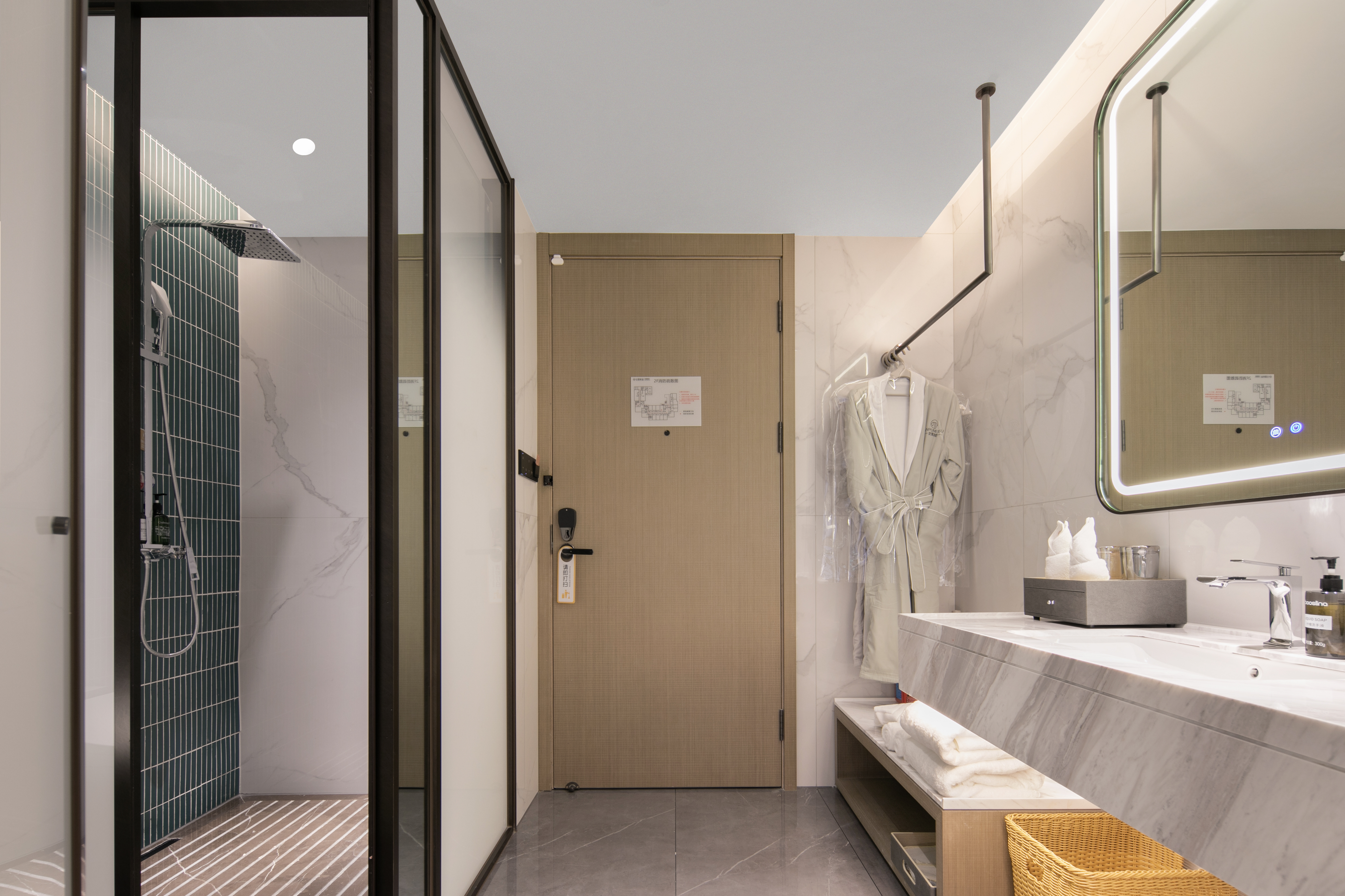 璞悦I逸致大床房（全景落地窗+深睡品牌床垫+全屋智控）