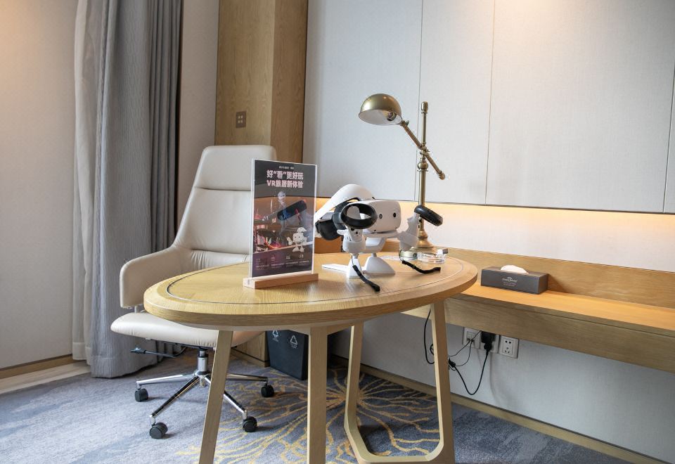 奇遇VR特色大床房（观影+游戏）