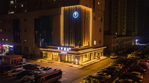 JI Hotel (Zhucheng Delisi Shijicheng)