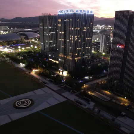 Novotel Moganshan Отели в г. Дэцин