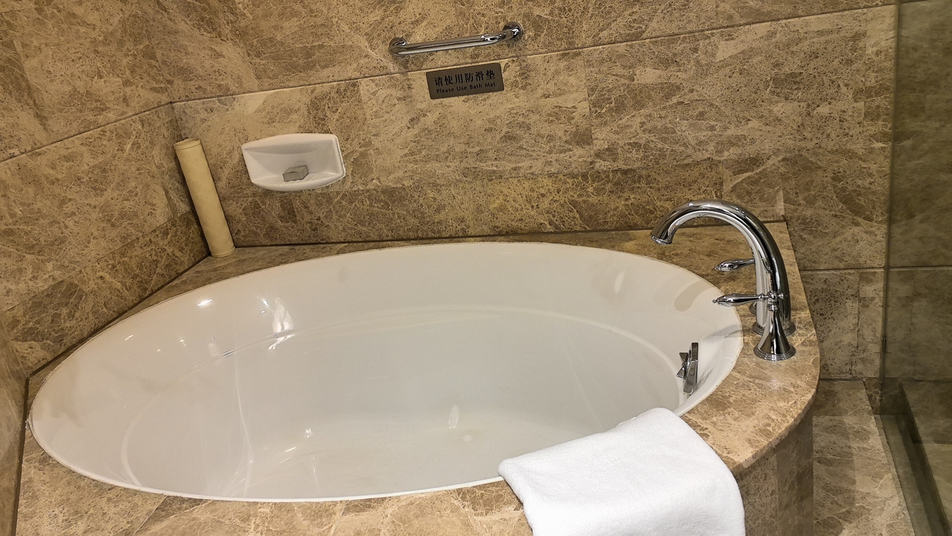 行政景观套房（小度音箱+助眠床垫+180度全景）