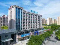 HanTing Hotel (Yinchuan Ning'an Street Huayan Lakeside)  호텔