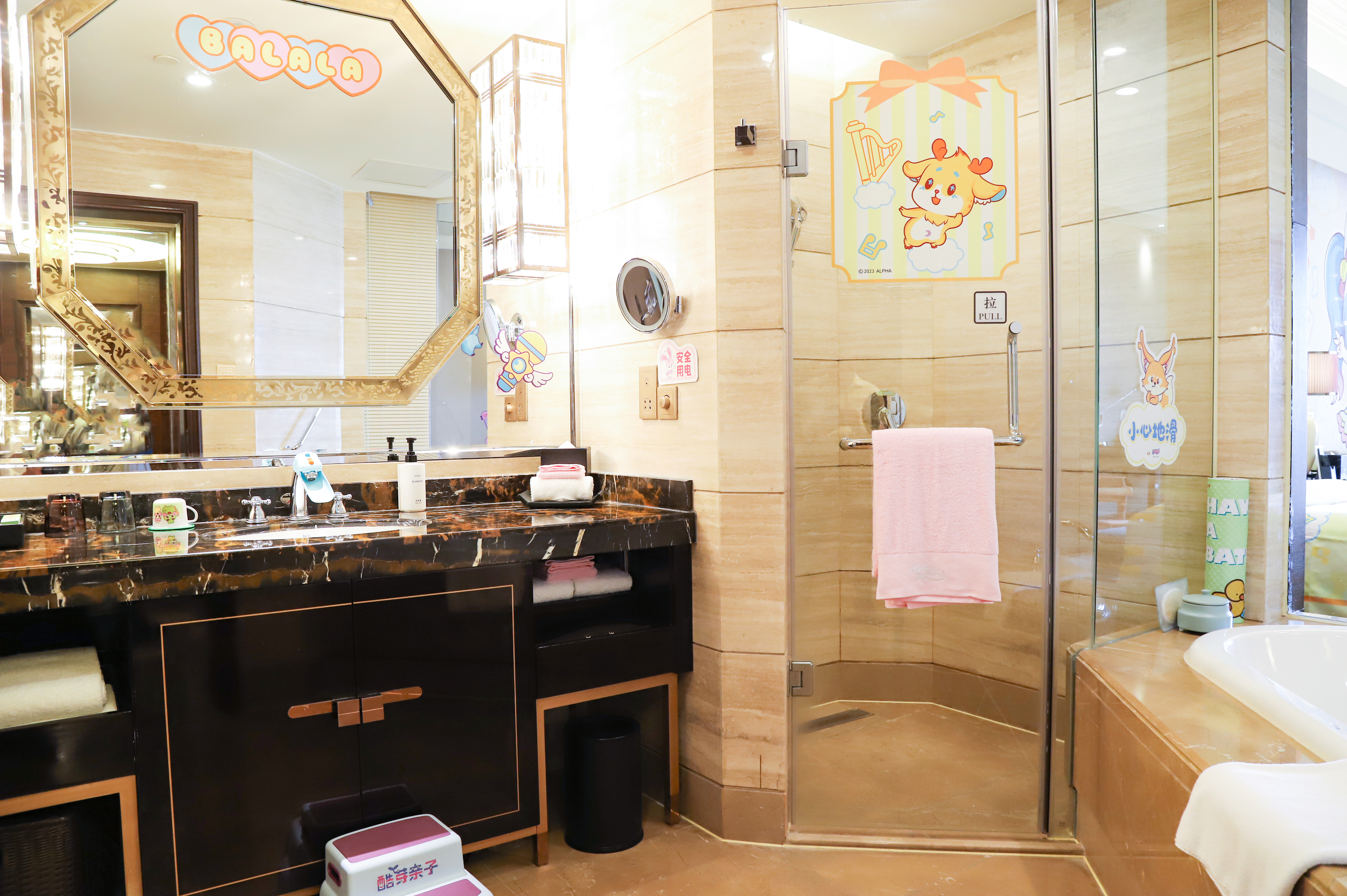 Themed Room (2 Beds) (West Building)