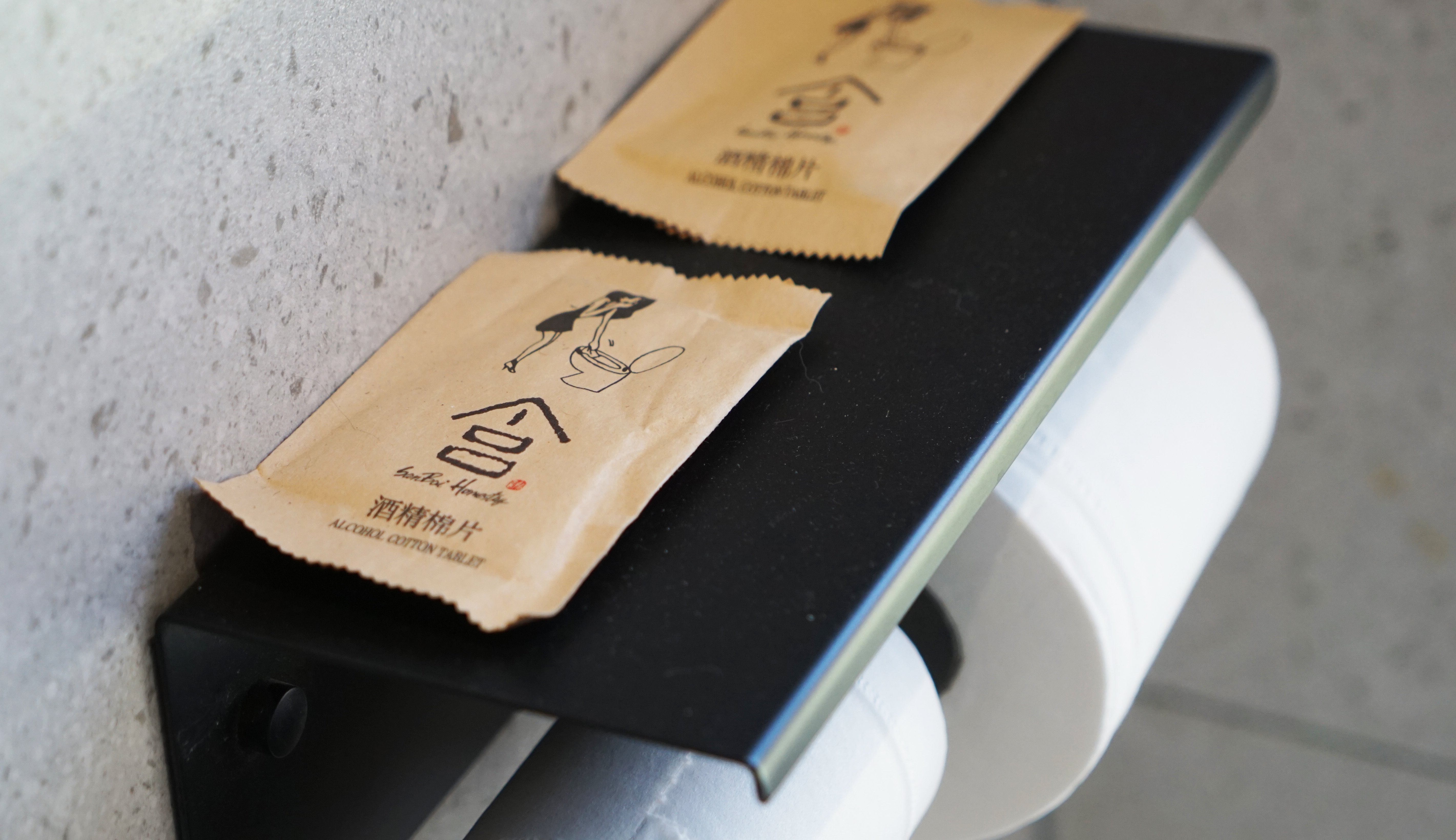 方池·轻奢园景大床房（全景落地窗+浴缸+木质别墅）