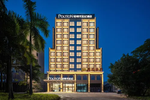 Poltton Century Hotel（Yangjiang  Jinshan Road ）