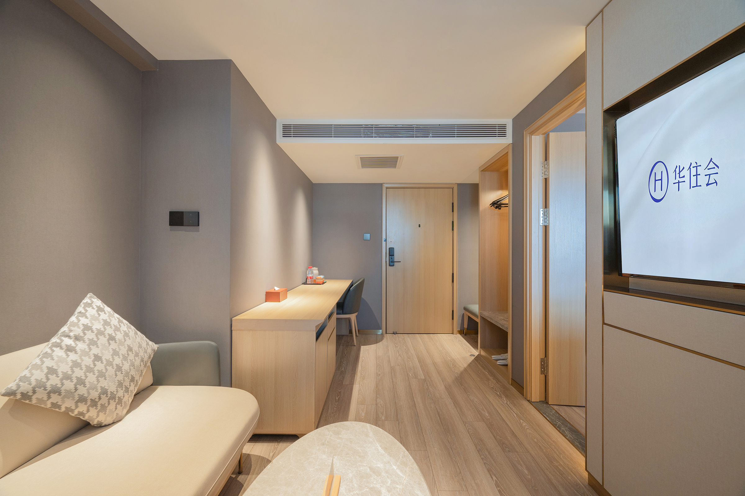 月若流金套房（65寸投屏电视+全屋智能客控）