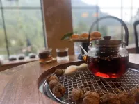 Jiuhuangshan Weijianshan Homestay
