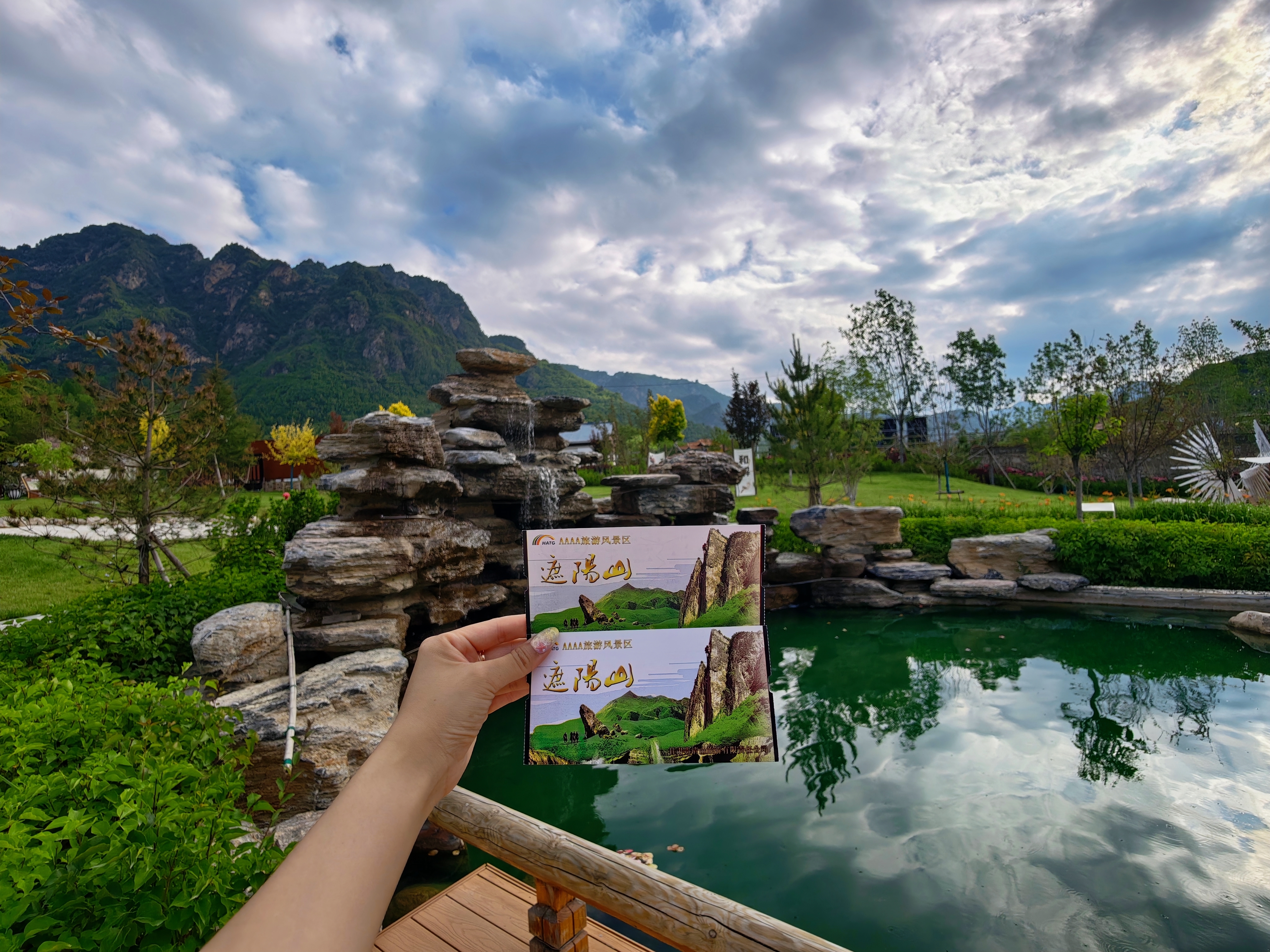 远山家庭大床房+小童玩具+智能系统