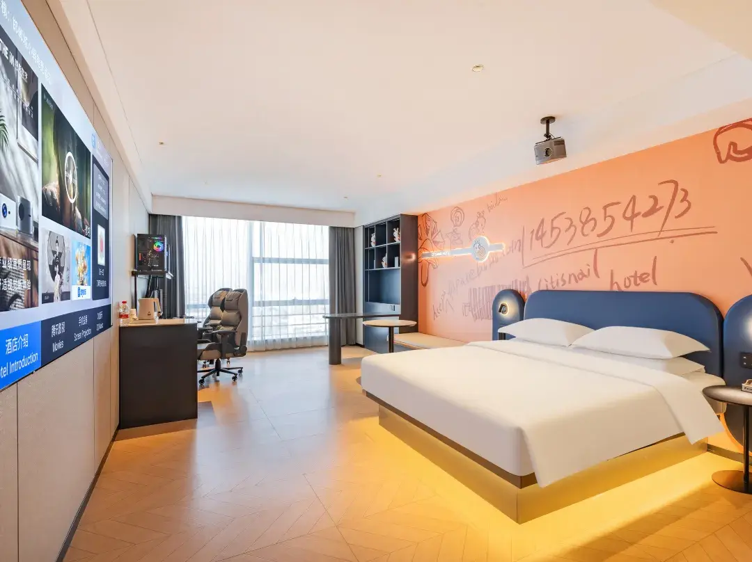 City Little Snail E-sports Hotel - Handan