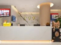 YI JIA HOTEL Koktokay İlçesi otelleri
