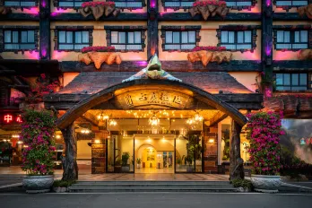 Qingyuan Gulong Gorge Gulong Hotel