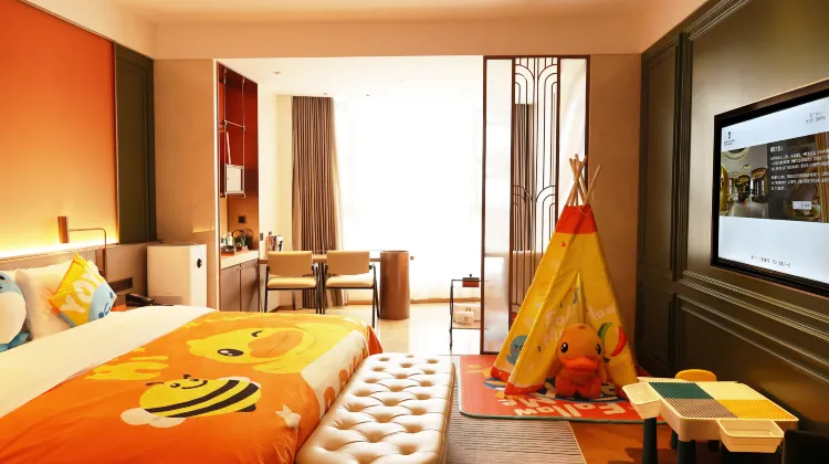 Tsingtao Time Resort Hotel 部屋