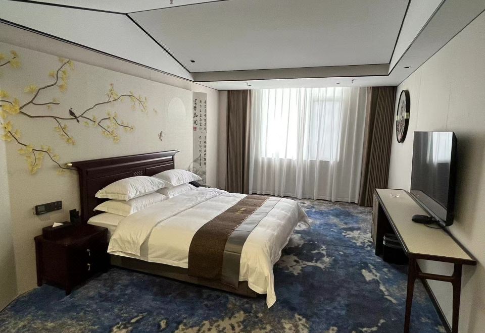 Qian Stream Grand HotelExecutive Suite