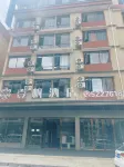 The Sailor Hotel