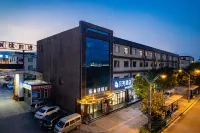 Shell Hotel (Taiyuan Xizhan Beizhonghuan) Hotéis em Taiyuan