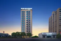 O.live Social Hotel (Zhanjiang Xuwen Mulan Avenue)