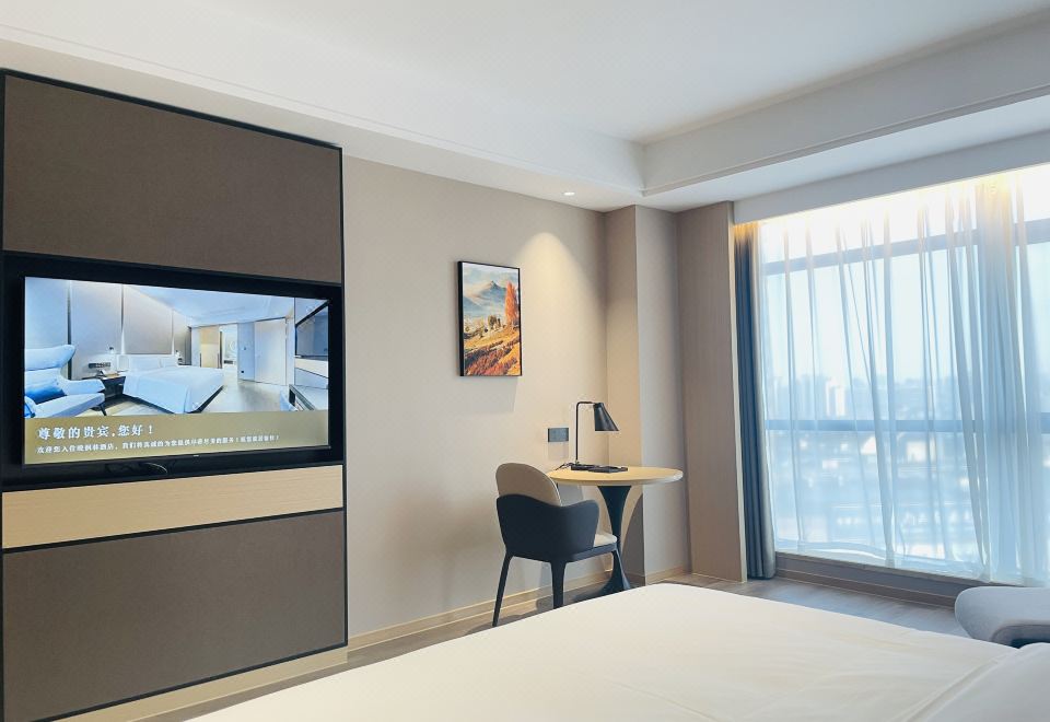 Guestroom - With View (Double Bed)