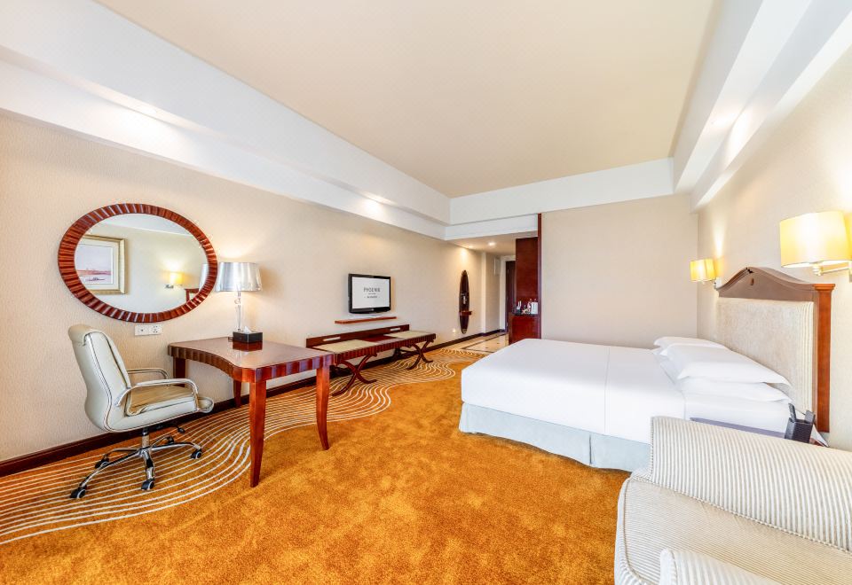 ChaoHu Country Garden Phoenix HotelBusiness Garden-view Double Room