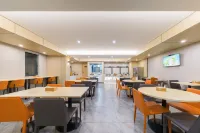 City Comfort Inn Hotel (Yining Airport Shanghai City)
