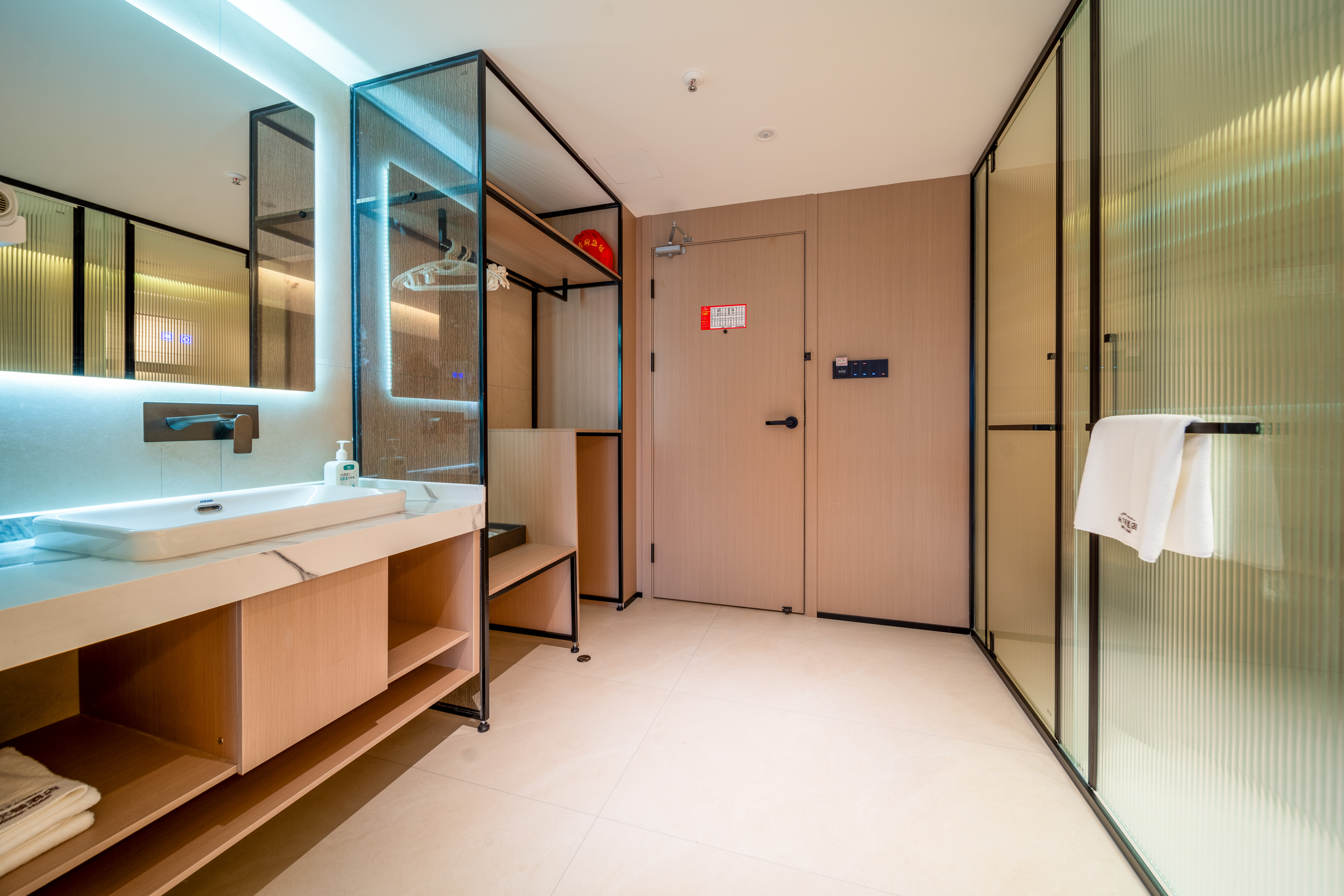 观景豪华大床房（全屋智能+影视会员+180°落地观景）