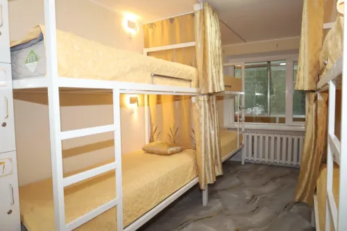 UB Friends Hostel