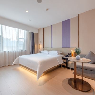 豪華大床房（深度睡眠+商務辦公） 麗楓飯店（中山石岐大信新都滙中山北站店）優惠