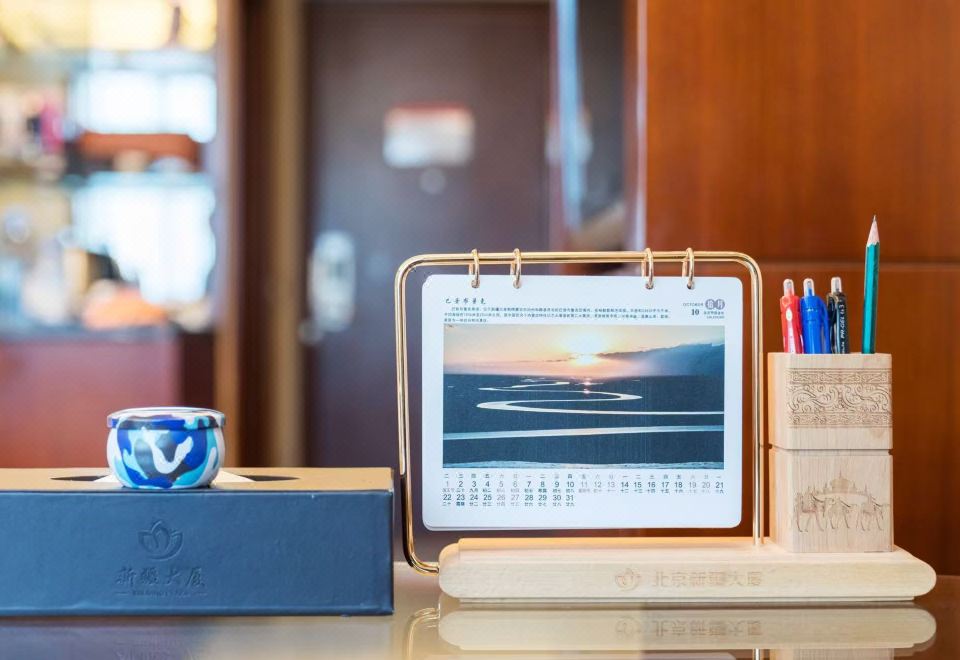 Beijing Xinjiang PlazaThemed Queen Room