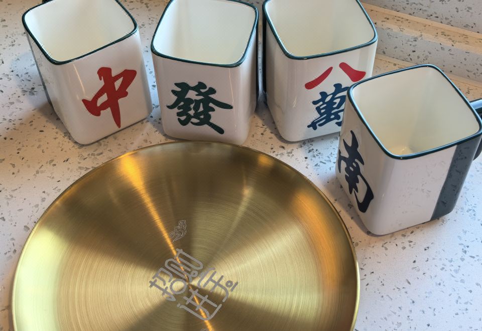 “發發發”麻將主題房