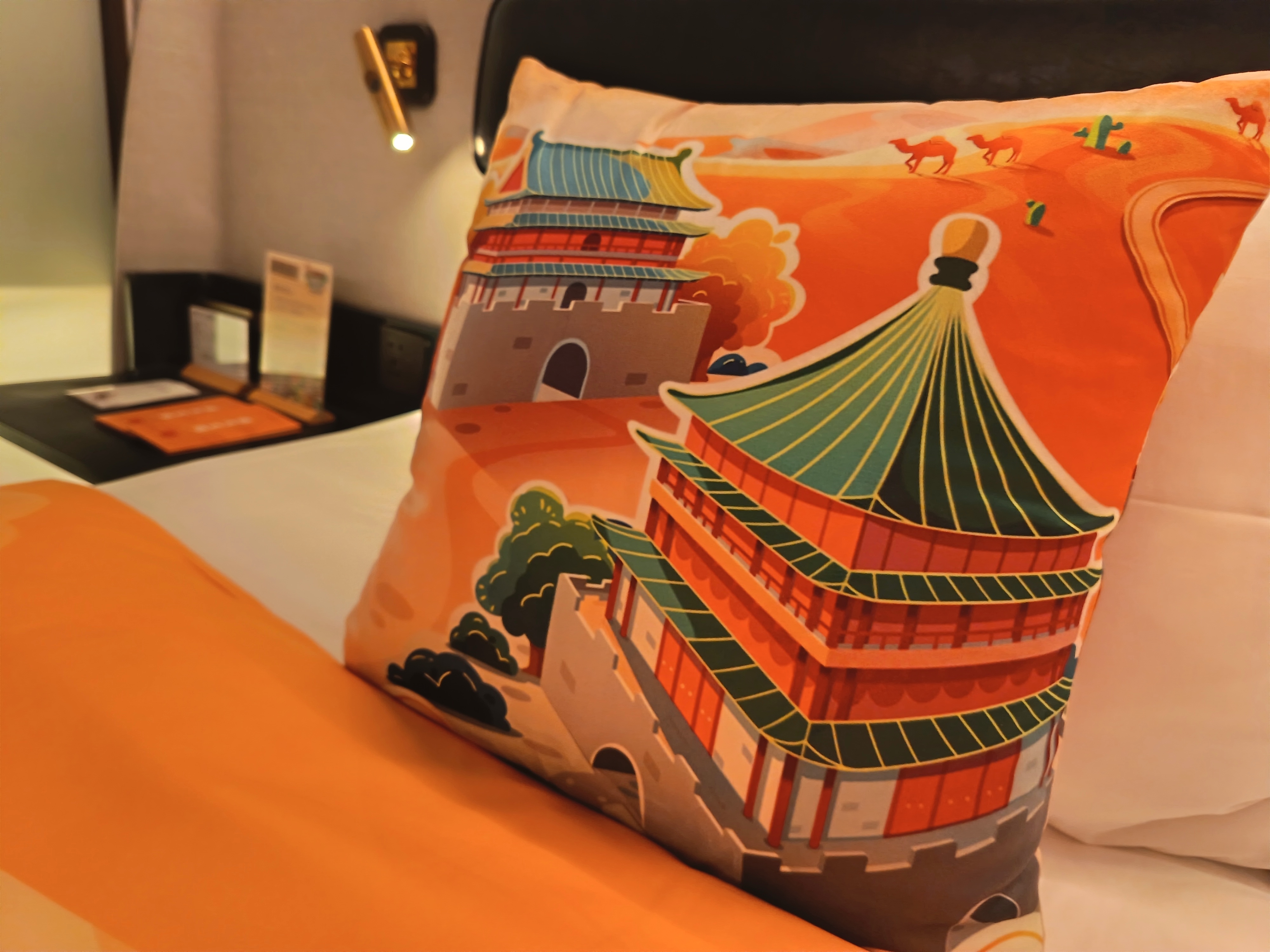 新丝绸之路亲子房（卡通主题+亲子空间+智能投屏）