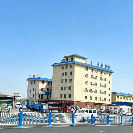 Check in at Pai Hotel (Yining Kazanqi Happy Carnival Smart Cultural Tourism Branch）
