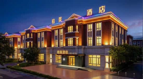 Jumei Hotel (Tianjin University of Science and Technology)