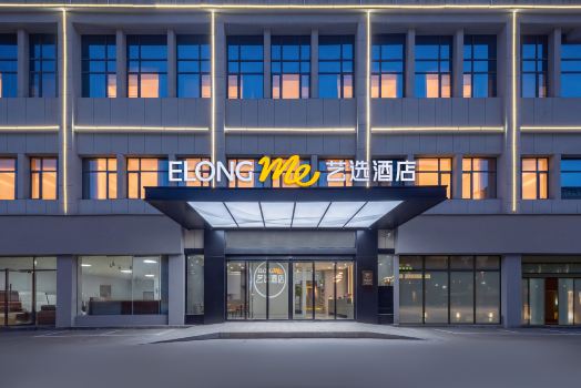 Yixuan Hotel (Shangrao Wuyue Plaza Zhuxi Time Park Branch)