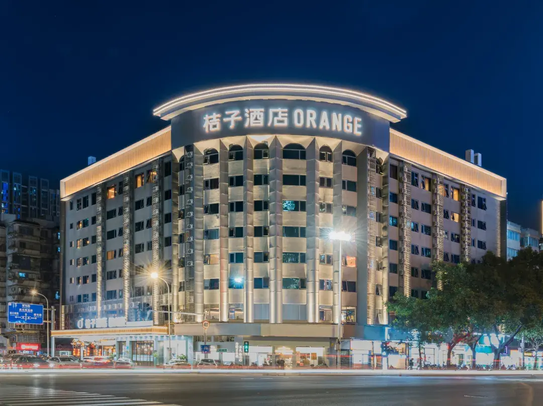 Orange Hotel Fuzhou Taijiang Wanda Financial Street - Taiwán