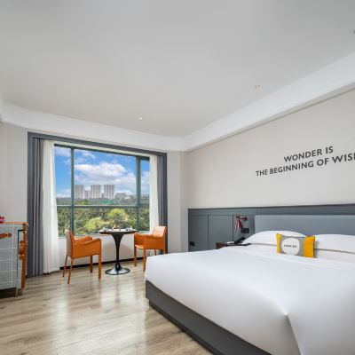 江景大床房 城市精選酒店（文昌鳳凰城店）優惠