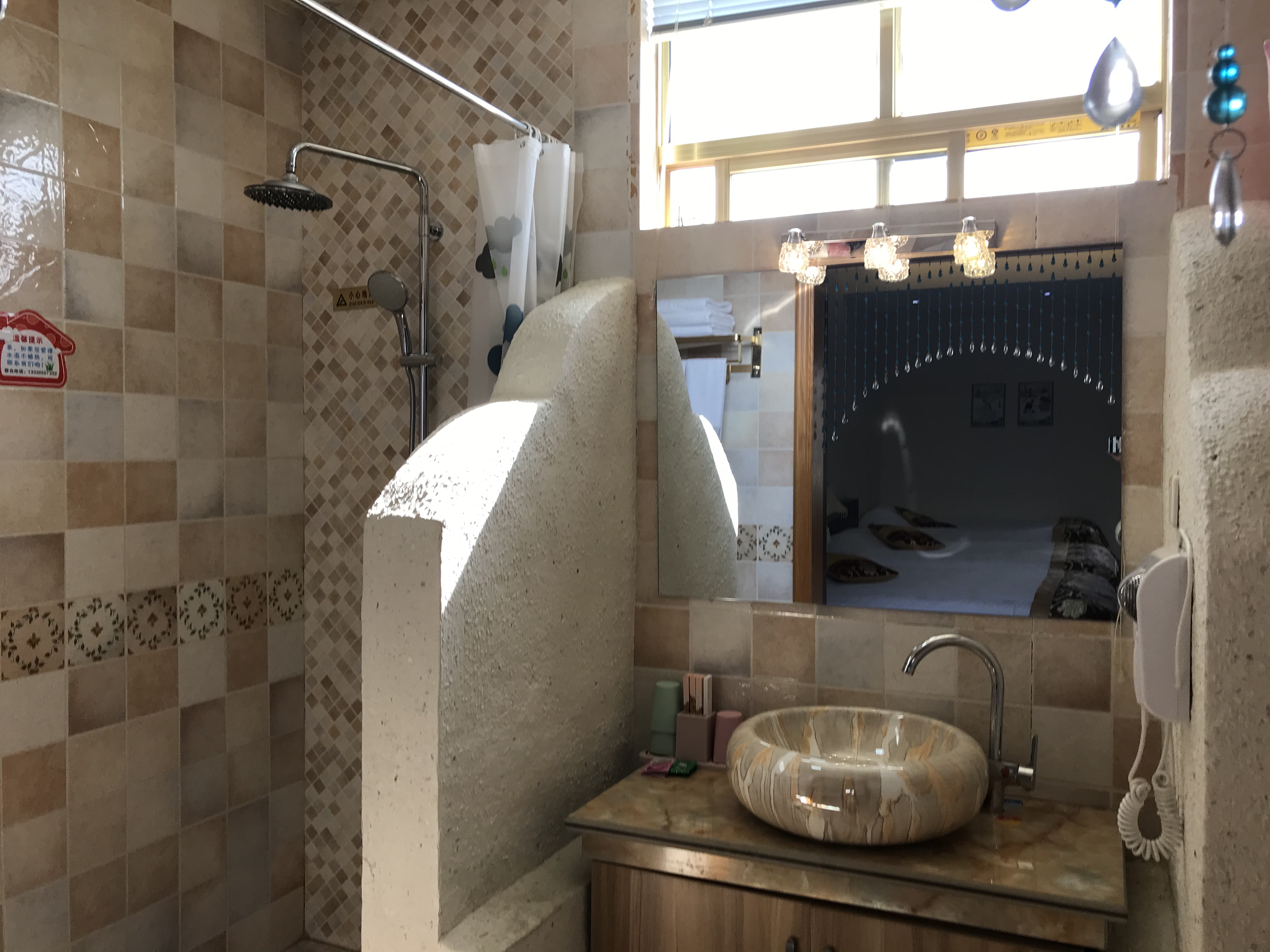 温馨三人間（308）