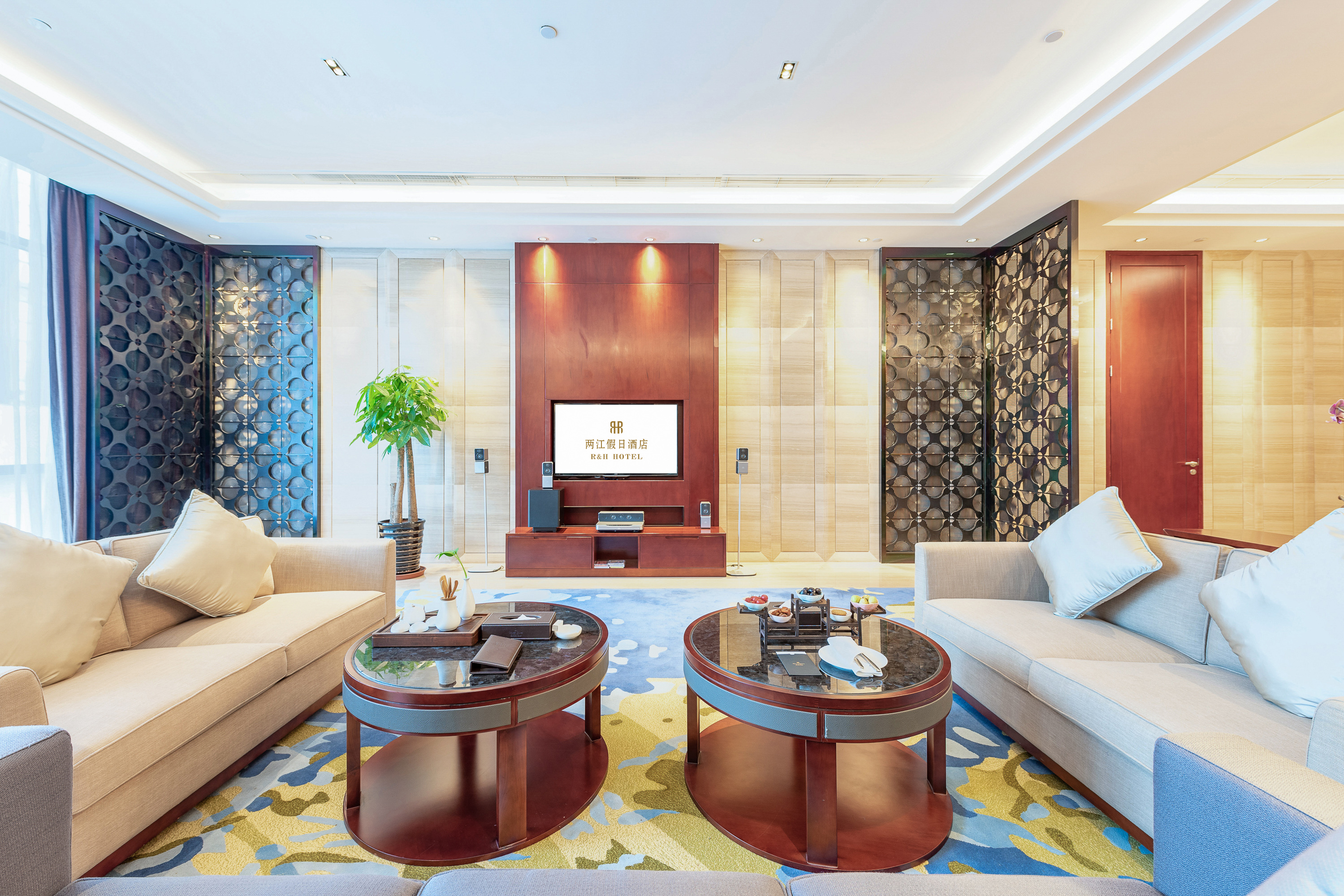 River & Holiday Hotel ChongQingPresidential suite