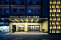 Hongge Apartment Hotel