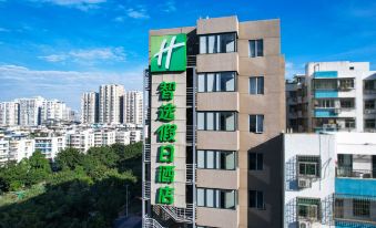 Holiday Inn Express Shantou City Center