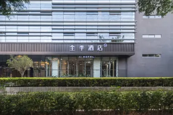 JI Hotel (Shenzhen Nanshan Langshan Road)