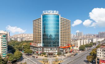 Yangcheng International Hotel (Nanchang Chengbihu Branch)