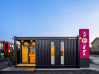 HOTEL R9 The Yard Mokakumakura فنادق في موكا
