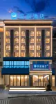 HanTing Hotel (Weining Caohai Railway Station)