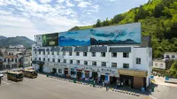 Holiday Inn Express Baihang (Huangshan Scenic Area Transfer Center) Ξενοδοχεία στην πόλη 