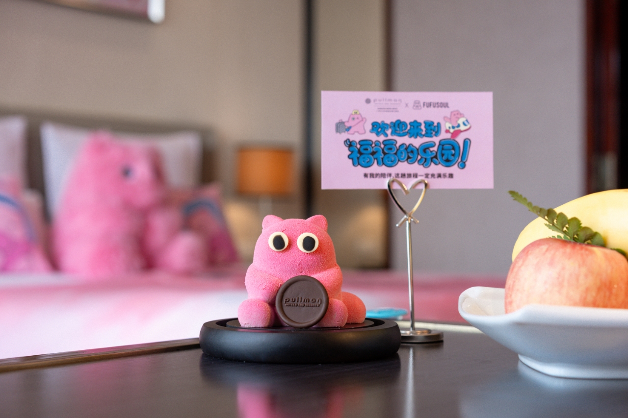 FUFUSOUL主题亲子大床房