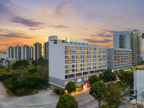 City Comfort Inn (Chongzuo Ningming)