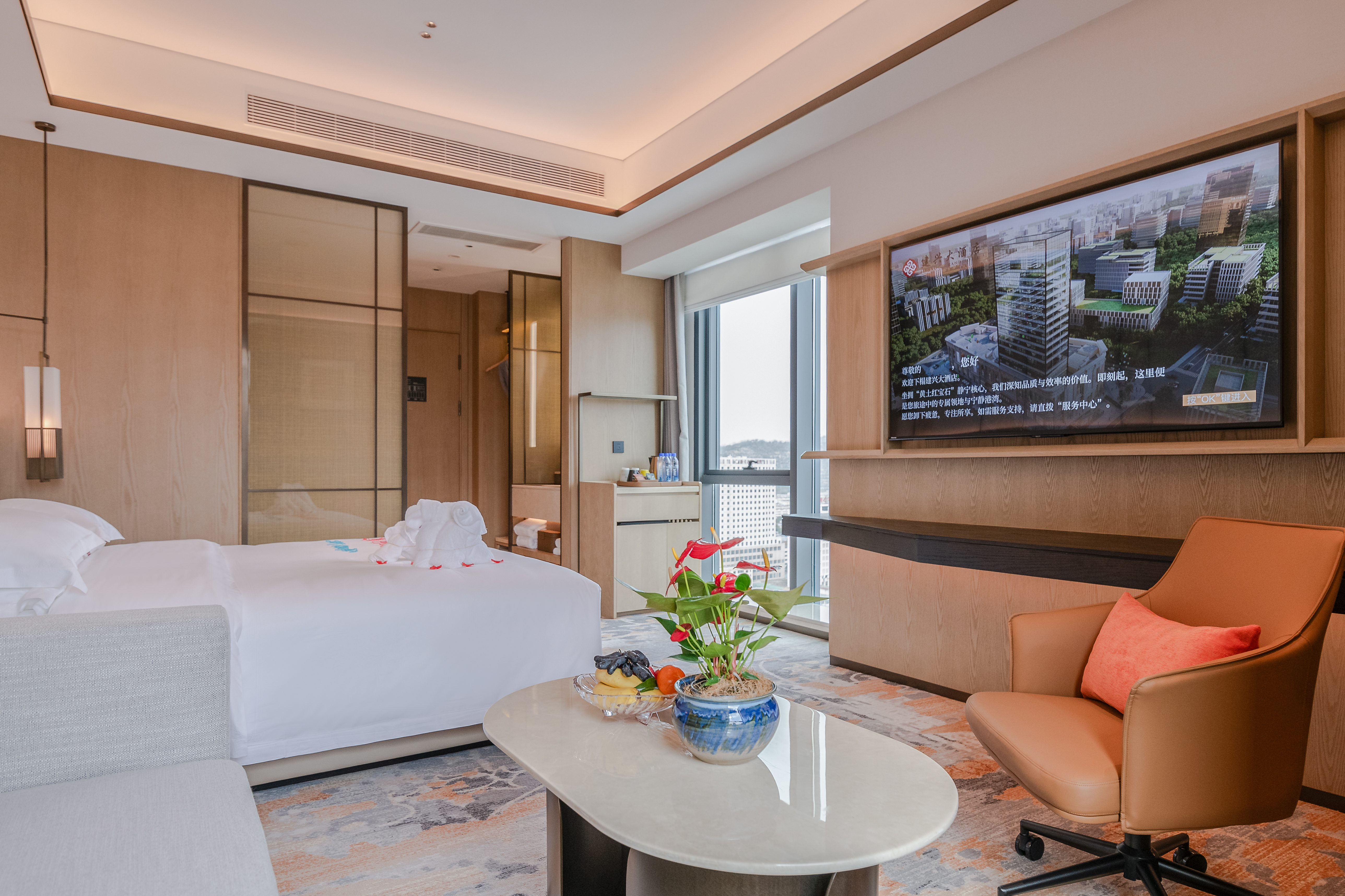 静轩大床房[阳光洁净+明亮空间慢节奏]