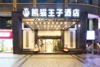 Panda Prince Hotel Dazhou