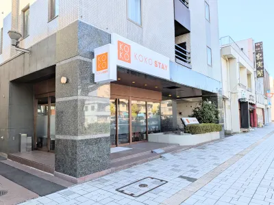 KOKO STAY 日立 のホテル