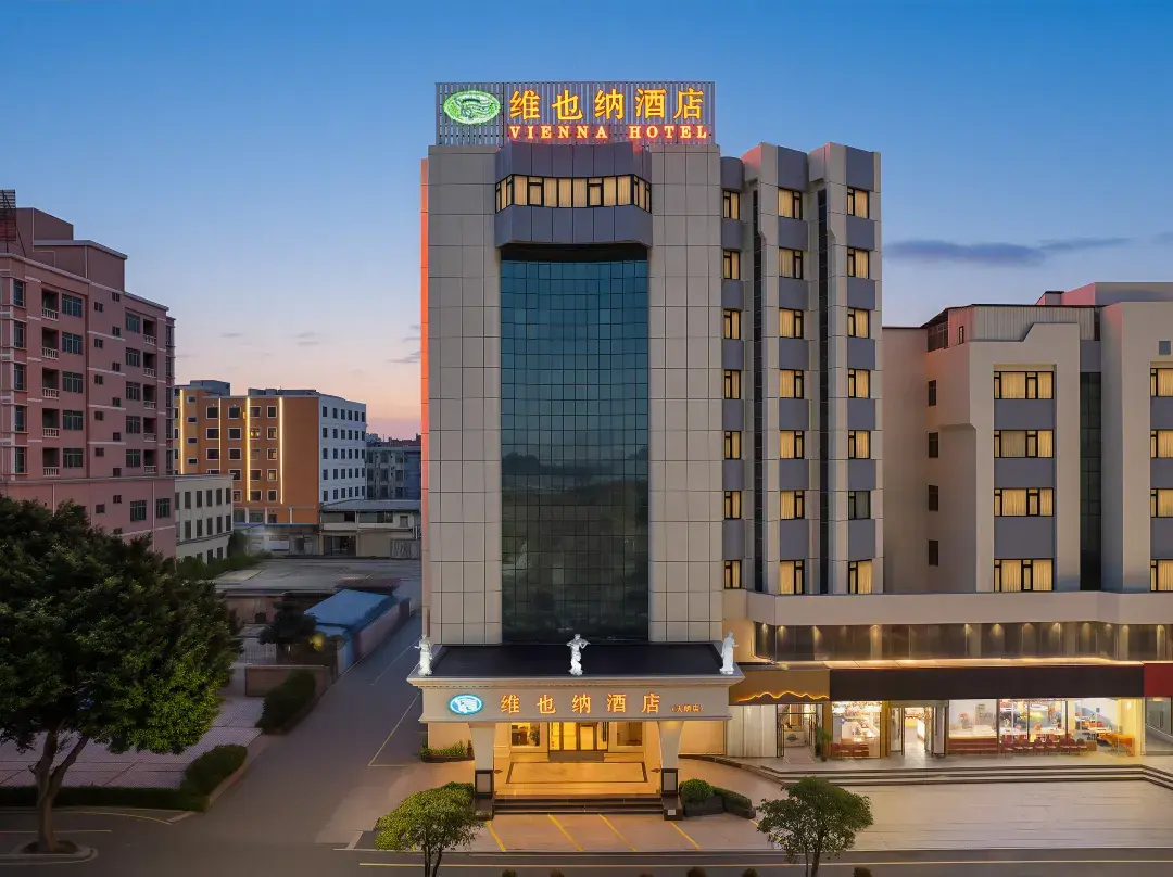 Vienna Hotel - Dongguan